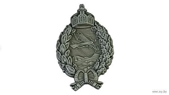Нагрудный знак Германия Пилот (летчик) 1914-1918 1МВ Рейх реплика