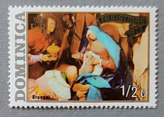 Рождество. Искусство. Доминика, 1973