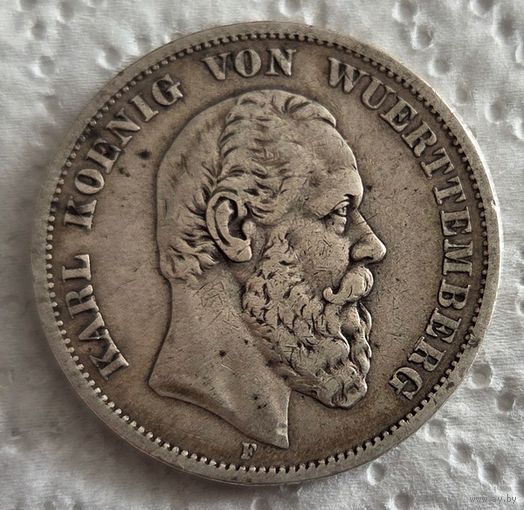 Вюртемберг 5 марок 1876