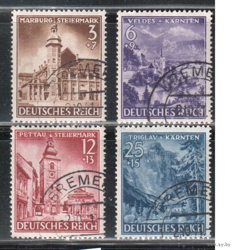 Германия-1941,(Мих.806-809) гаш. , Зимняя помощь, Архитектура, (полная серия)