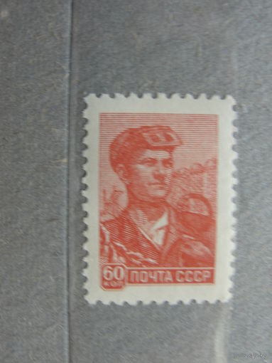 Продажа коллекции с 1 рубля! Чистые почтовые марки СССР 1959г.