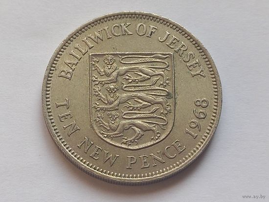 Джерси 10 новых пенсов 1968 г.