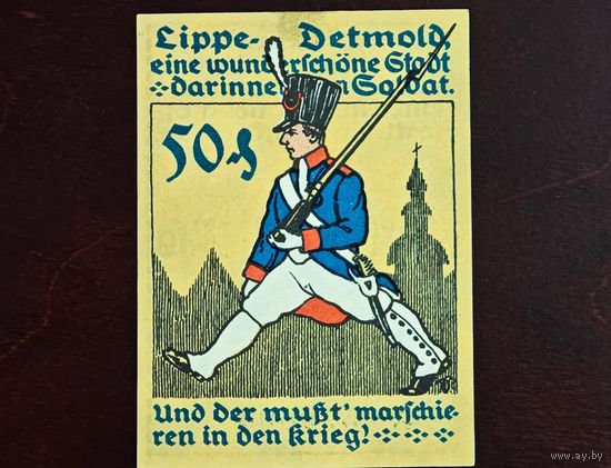1920 год Германия 50 пфеннигов