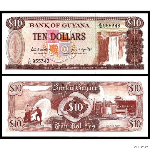 Гайана 10 долларов образца 1966-1992 года UNC p23d серия а/18