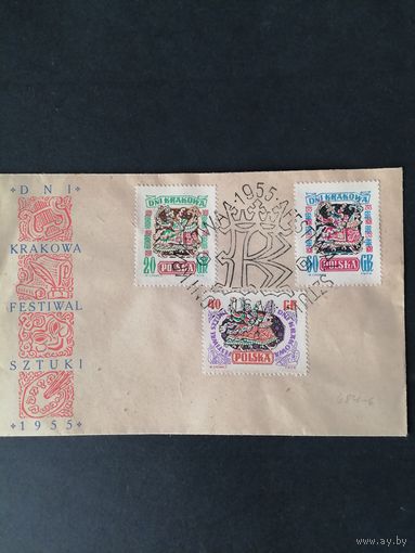 Польша 1955 КПД с полной серией марок "День Кракова" (спецгашение) Mi.917-919 каталог 3.00 евро