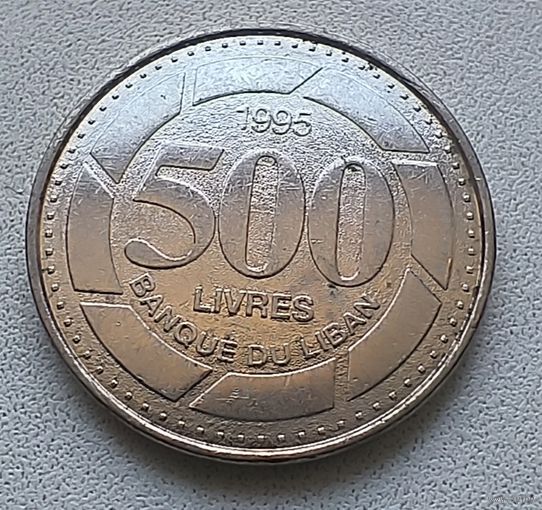Ливан 500 ливров, 1995  6-7-27