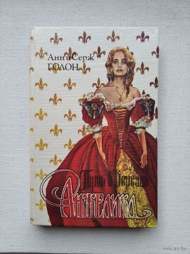 Книги с 50 копеек ! Распродажа !!!