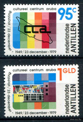 Нидерландские Антильские острова - 1979г. - 30 лет культурному центру на Арубе - 2 марки - полная серия, MNH [Mi 407-408]. #3-WB-89-A-1