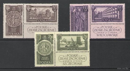 Марки Польши. Западные земли. 1961г.