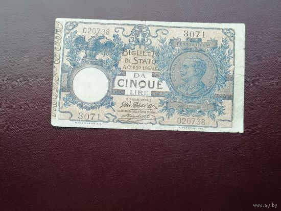Италия 5 лир  1904