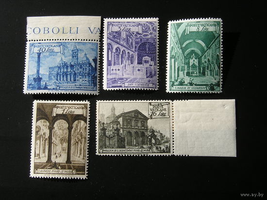 Ватикан, 1949 Базилики