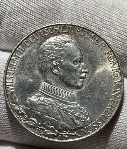 2 марки 1913 года без МЦ.Германия.AU-UNC.