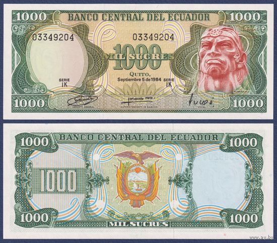 Эквадор, 1000 сукре 1984 г., P-125a(4), UNC