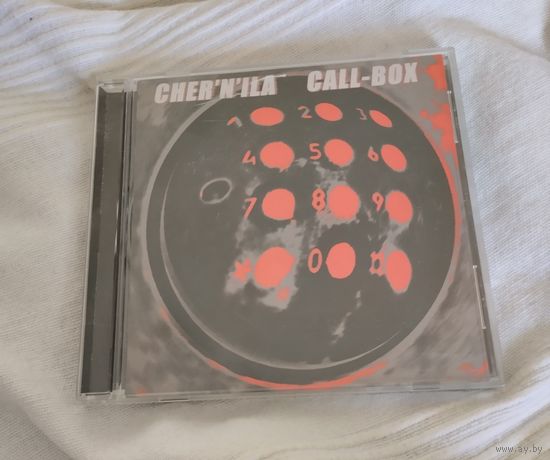 CD Cher'n'ila Call-box