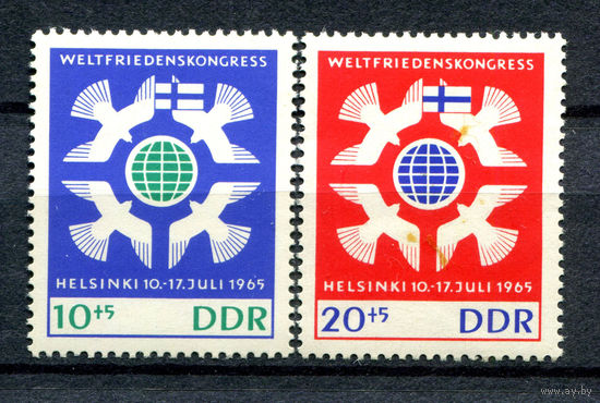 ГДР - 1965г. - Всемирный конгресс мира - 2 марки - полная серия, MNH [Mi 1122-1123]. #O-Se-Z-1-32