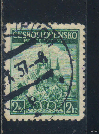 Чехословакия Респ 1937 Малая Антанта Прага Градчаны #375