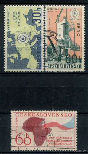 Чехословакия - 1961г. - международная выставка - 3 марки - полная серия, гашёные [Mi 1283-1285]. #3-WB-82-KS-1
