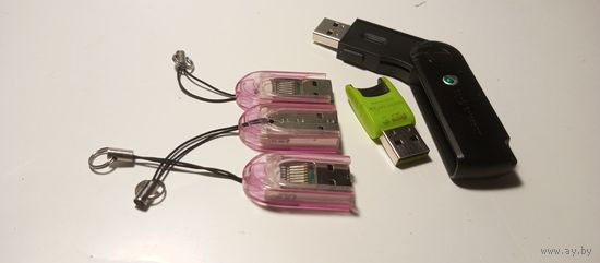 Карт-ридер Micro SD- USB, цена за 1шт.