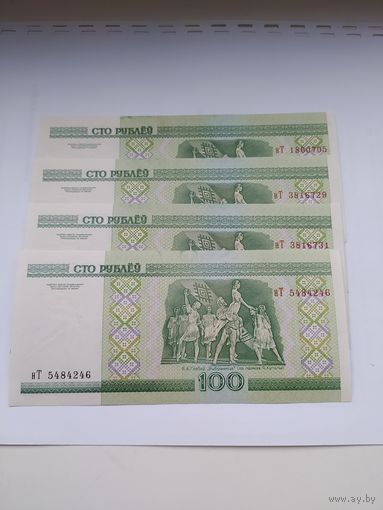100  рублей 2000 года . Серия нТ . 4 шт