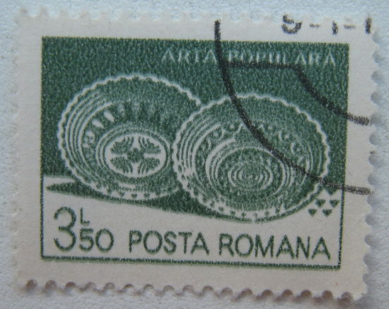 Марка Румынии
