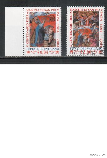Ватикан-2004,(Мих.1482-1483) ** / гаш. ,    Папа Пий V, Живопись(полная серия)