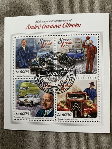Сьерра-Леоне 2015. Автомобили Citroen. Малый лист