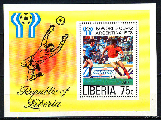 1978 Либерия. ЧМ по футболу в Аргентине
