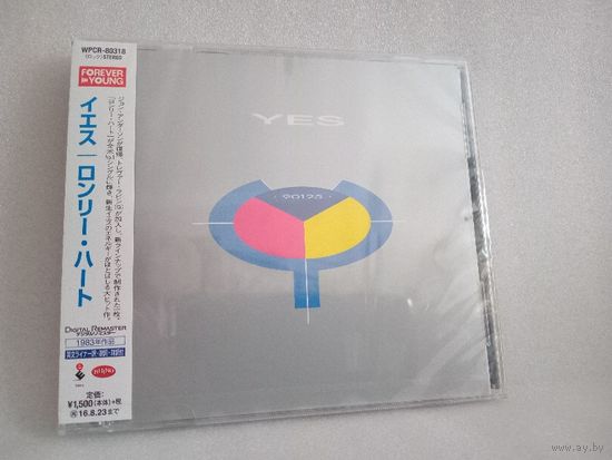 (cd)  YES - 90125  (made in Japan)