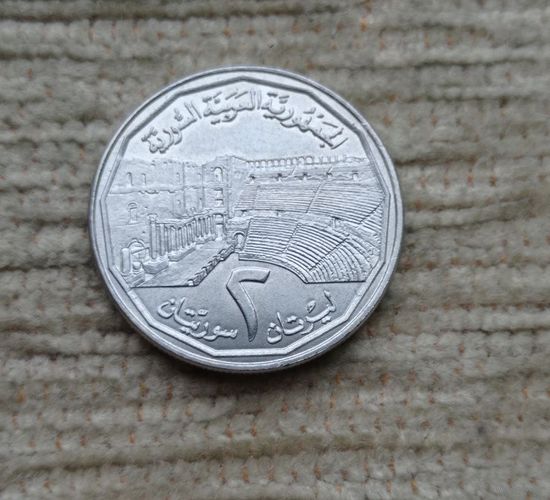 Werty71 Сирия 2 фунта 1996