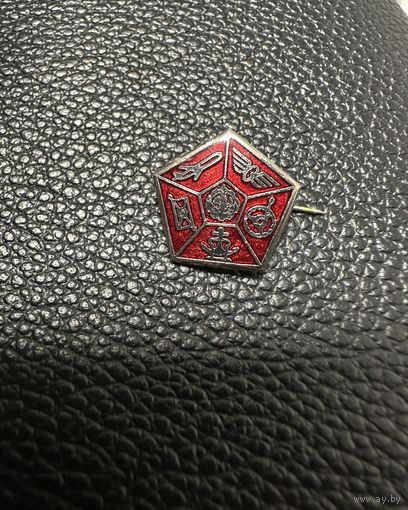 Значок. Транспортной компании