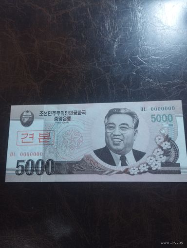 Северная Корея 5000 вон образца 2008 года UNC