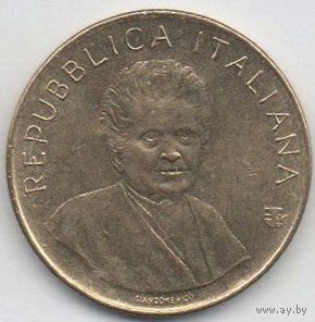 Италия 200 лир 1980. ФАО - Международный женский год.