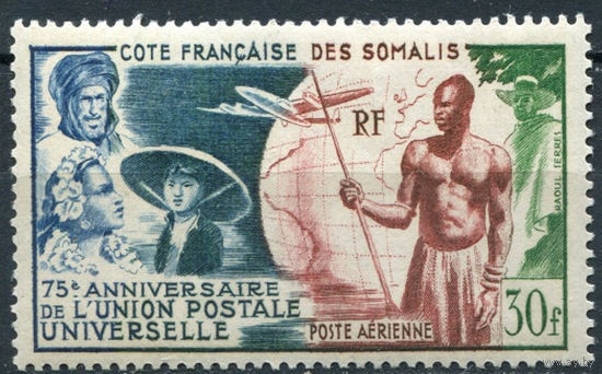 Французское Сомали 1949 **  UPU (Всемирный Почтовый Союз), серия 1 марка