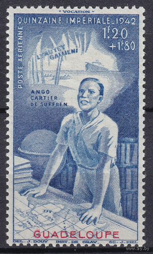 89.FrK. Франция. Колонии. Мартиника. Неделя пожертвований. 1942г. Одиночный выпуск. Mi.#170. MNH.