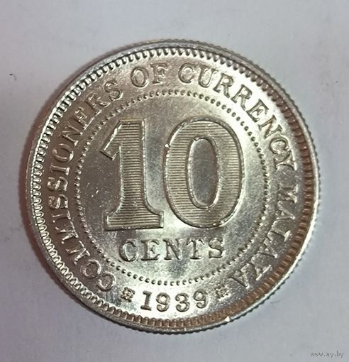 10 центов 1939 Малайа! Портретное серебро 750 пробы!