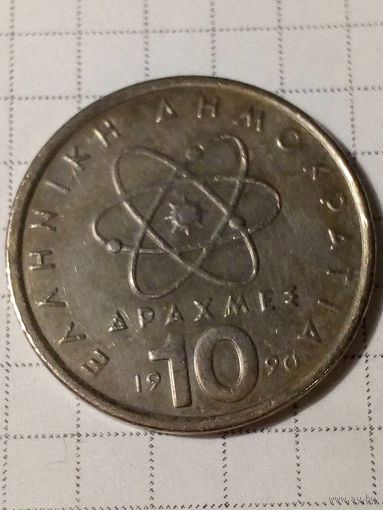 10 драхм Греция 1990 год