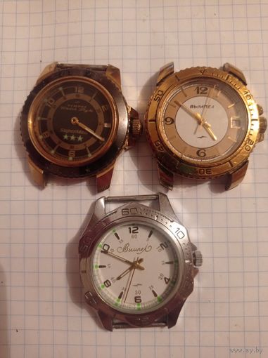 Часы Вымпел  одни в состоянии с рубля без мпц!