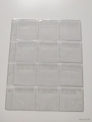 Листы-файлы для монет на 12 ячеек