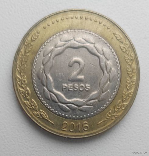 Аргентина 2 песо 2016_ KM# 165