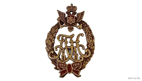 Царский полковой знак Знак Варшавской крепостной пехотной бригады (расформированной) реплика
