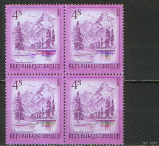 Кварт из серии 1973г. Австрия "Прекрасная Австрия. Озеро Альмзее в Верхней Австрии" MVLH