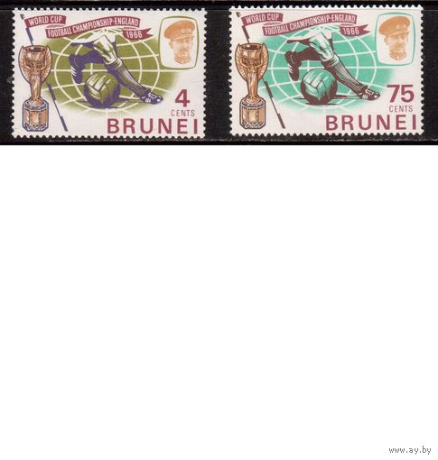 Английские колонии-1966, , Бруней, (Мих.116-117) **, ЧМ-1966 по футболу