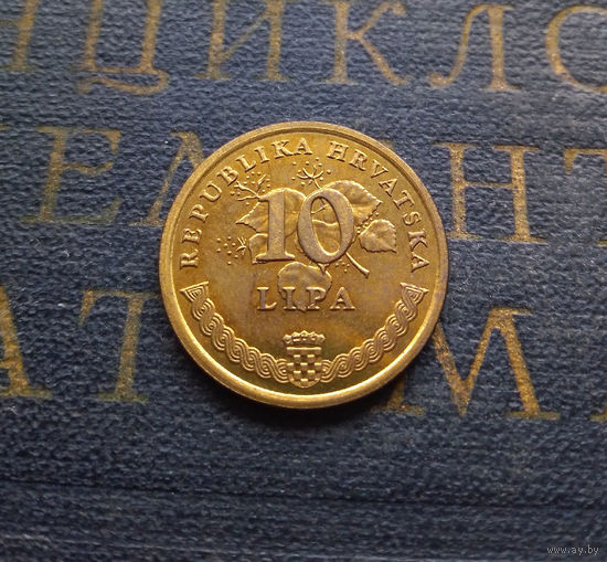 10 лип 1999 Хорватия #01 UNC