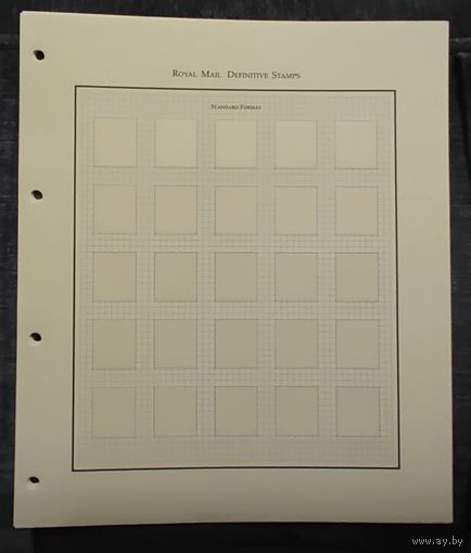 Листы для марок Великобритании 8 штук Definitive Stamps Standart  Format