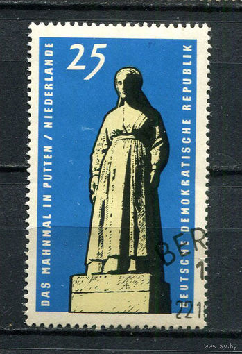 ГДР - 1965 - Мемориал - [Mi. 1141] - полная серия - 1 марка. Гашеная.  (Лот 23EB)-T7P3