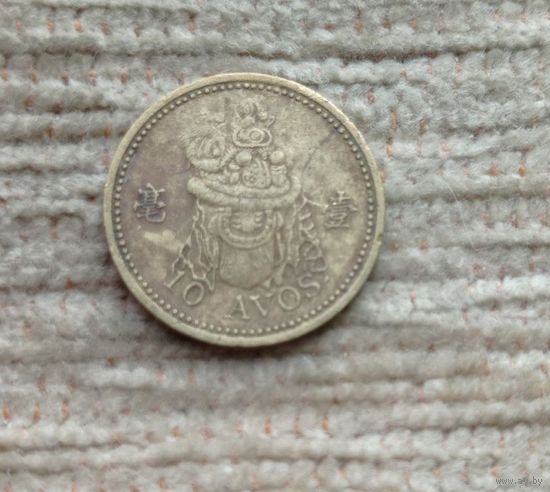 Werty71 Макао 10 аво авос 1993 Чудо Йудо