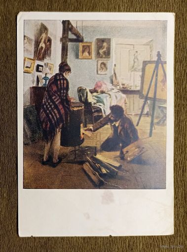 Открытка СССР Живопись. Прянишников. 1955 г.