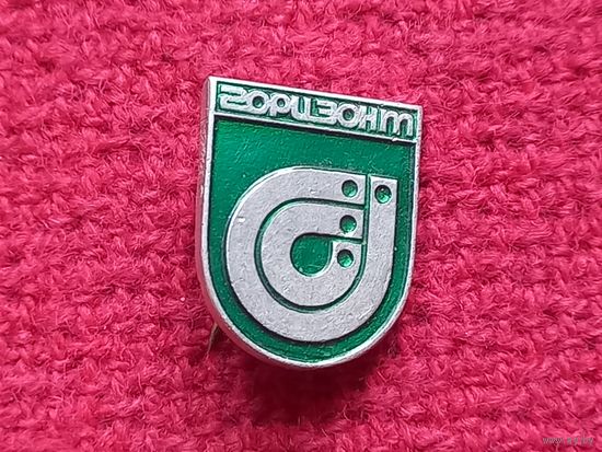 Горизонт Минск