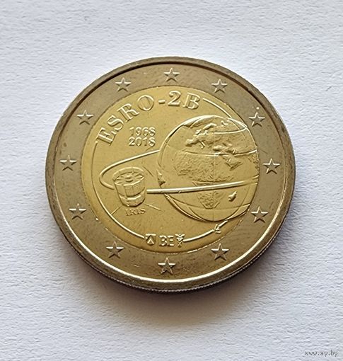 Бельгия 2 евро, 2018 50 лет Запуску спутника ESRO-2B UNC Без блистера