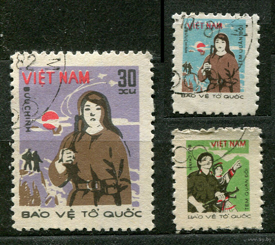 Рабочая милиция. Народная дружина. Вьетнам. 1982. Серия 3 марки